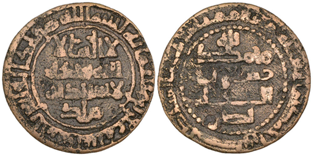 Other coin 69671